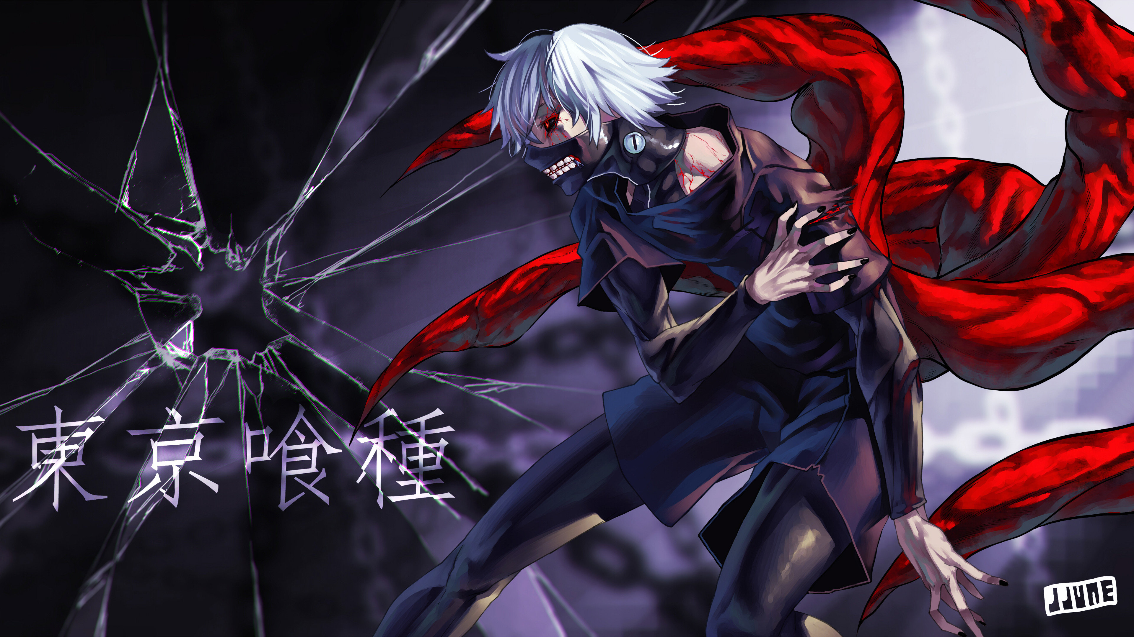 Bức Tranh Nền Tokyo Ghoul