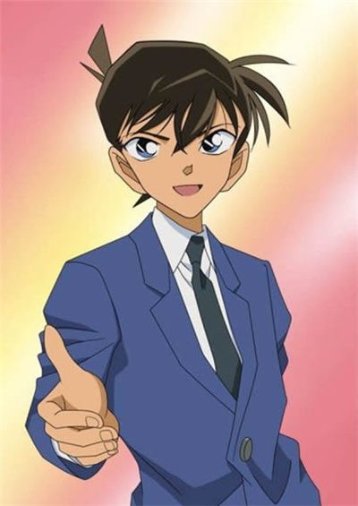 Ảnh đẹp của Shinichi