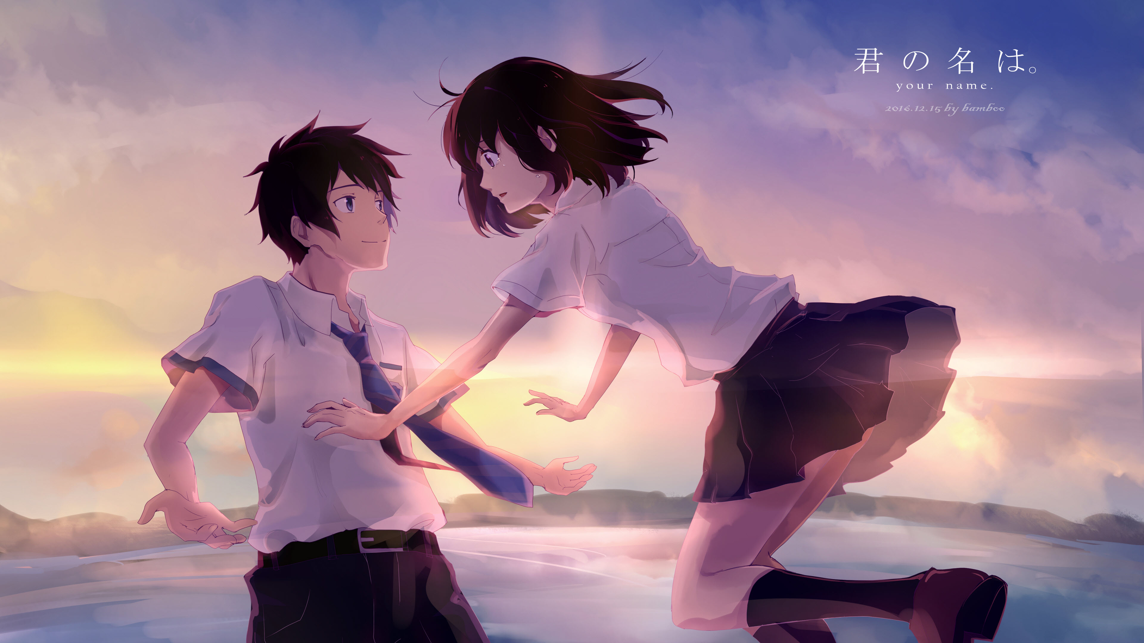 Hình ảnh Your Name ngầu