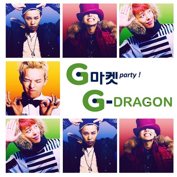 gdragon-gmarket